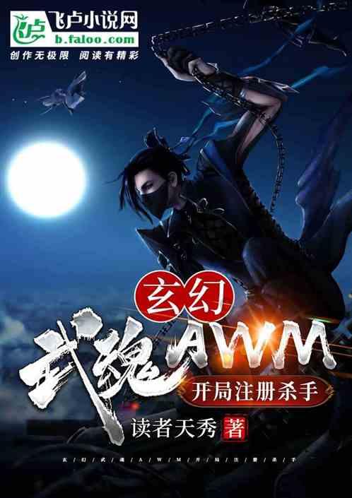 探寻吉鹿力问答社区,解锁蜈蚣有几条触手就代表着他有几条命对吗?之谜