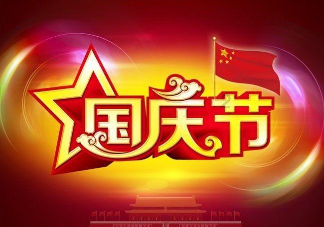 电脑提示内存资源不足,无法处理此命令